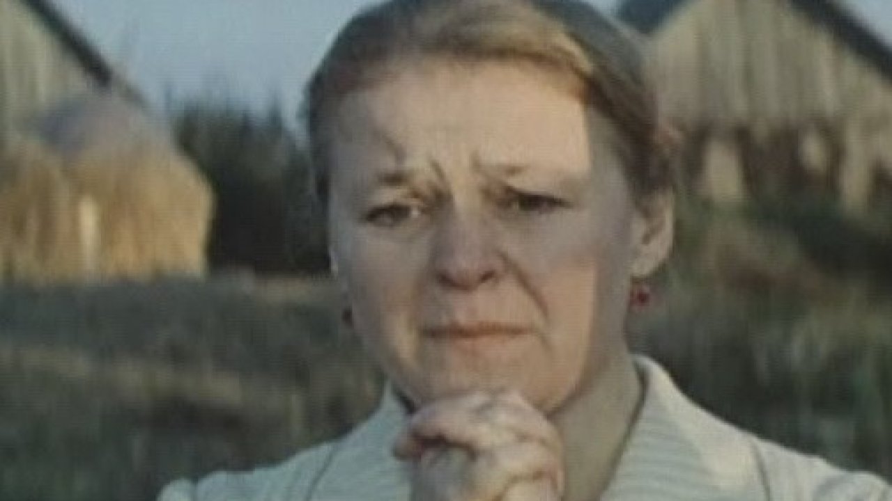 Обочина