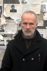 Пропавший без вести
