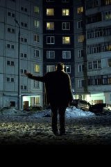 Дорога на