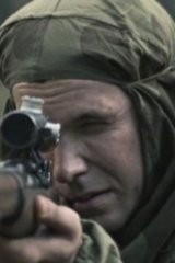 Военная разведка. Первый удар