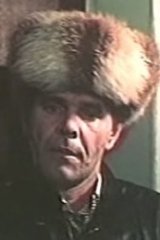 Хотите- любите, хотите - нет