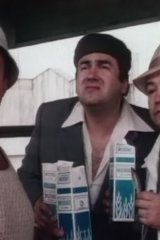 Аферисты