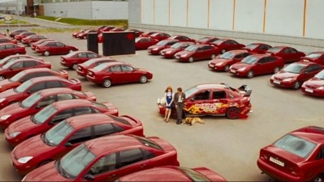 Парень с Марса