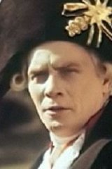 Шаги императора