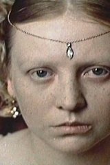 Пошехонская старина