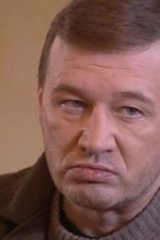 Шантаж
