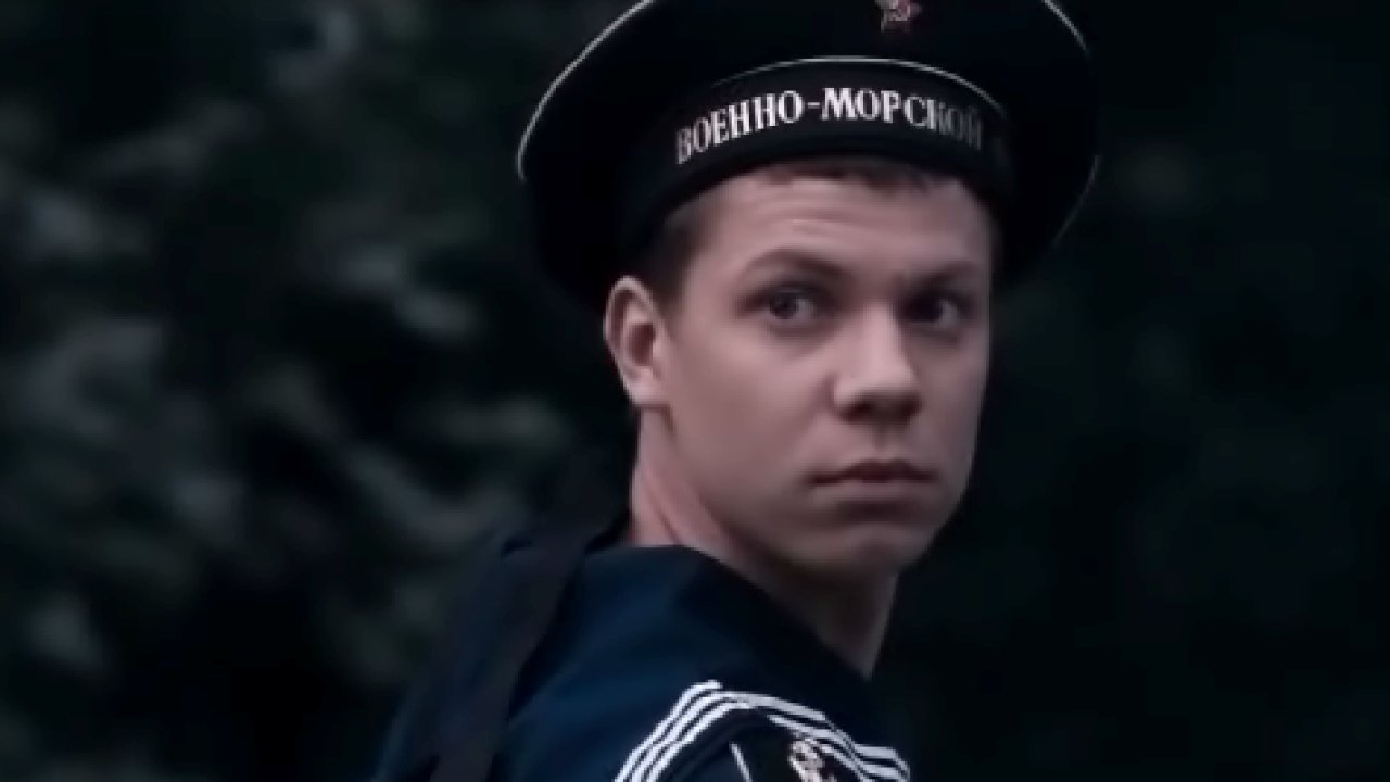 Виктория