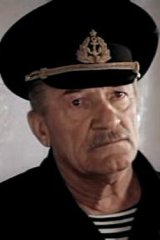 Без году неделя