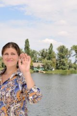 Редкая группа крови