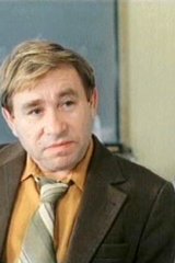 Шапка Мономаха