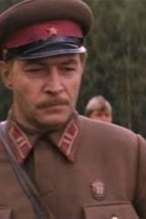 Фронт без флангов