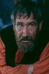 Рассказы о любви
