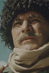 Пржевальский
