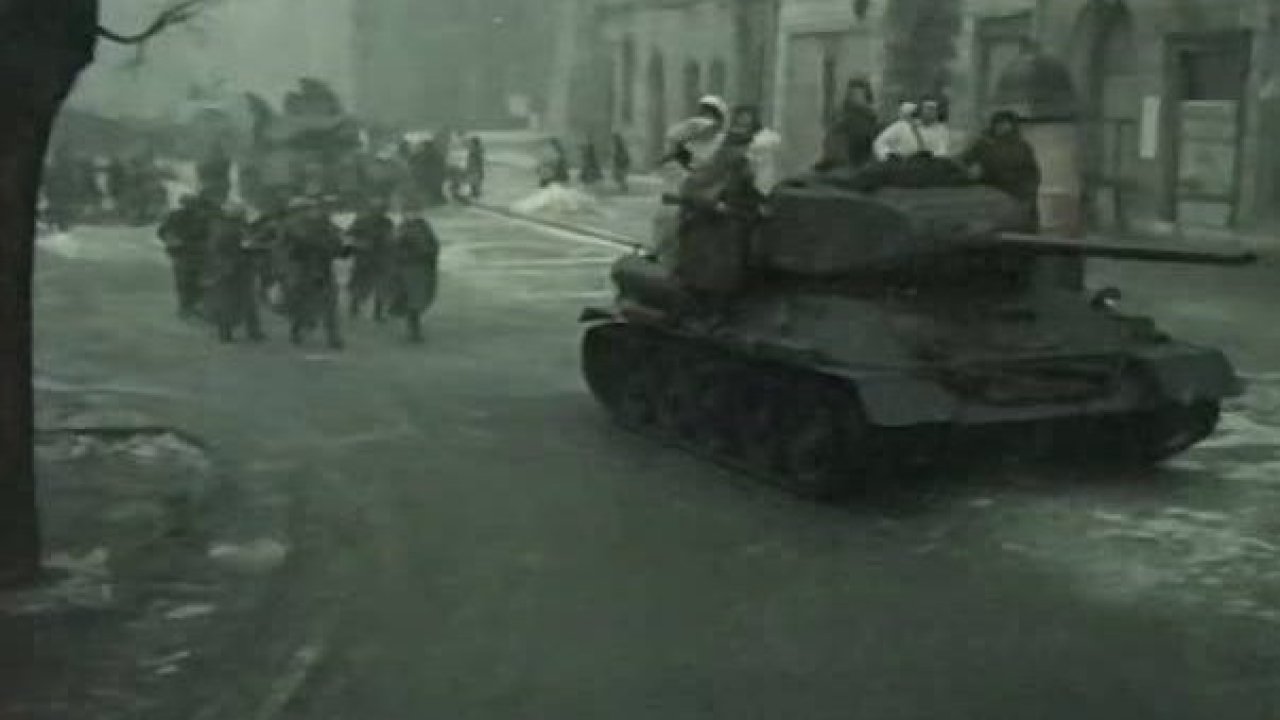 Сохранить город