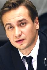 Ветреная женщина