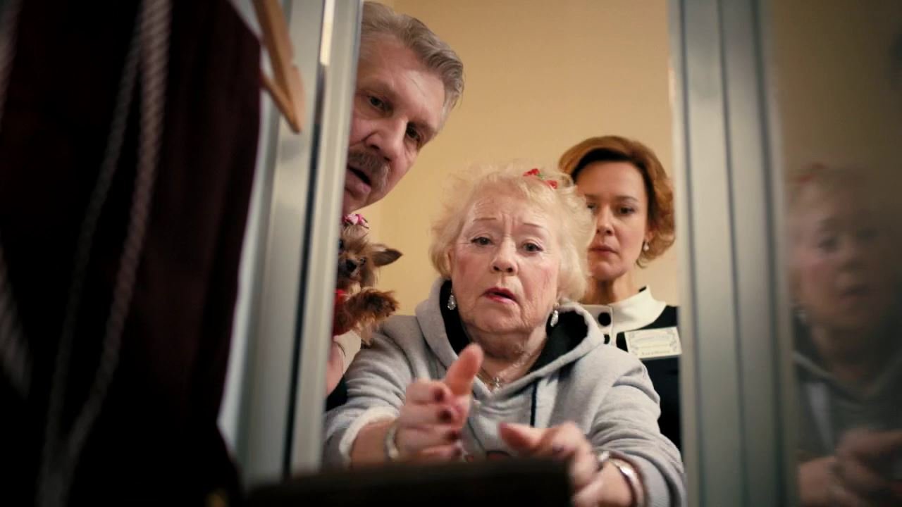 Любопытная Варвара 3