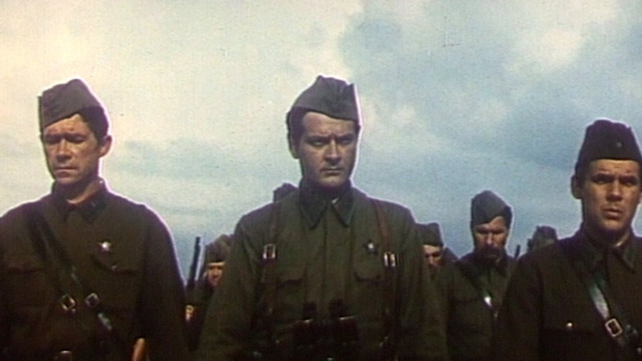 Судьба