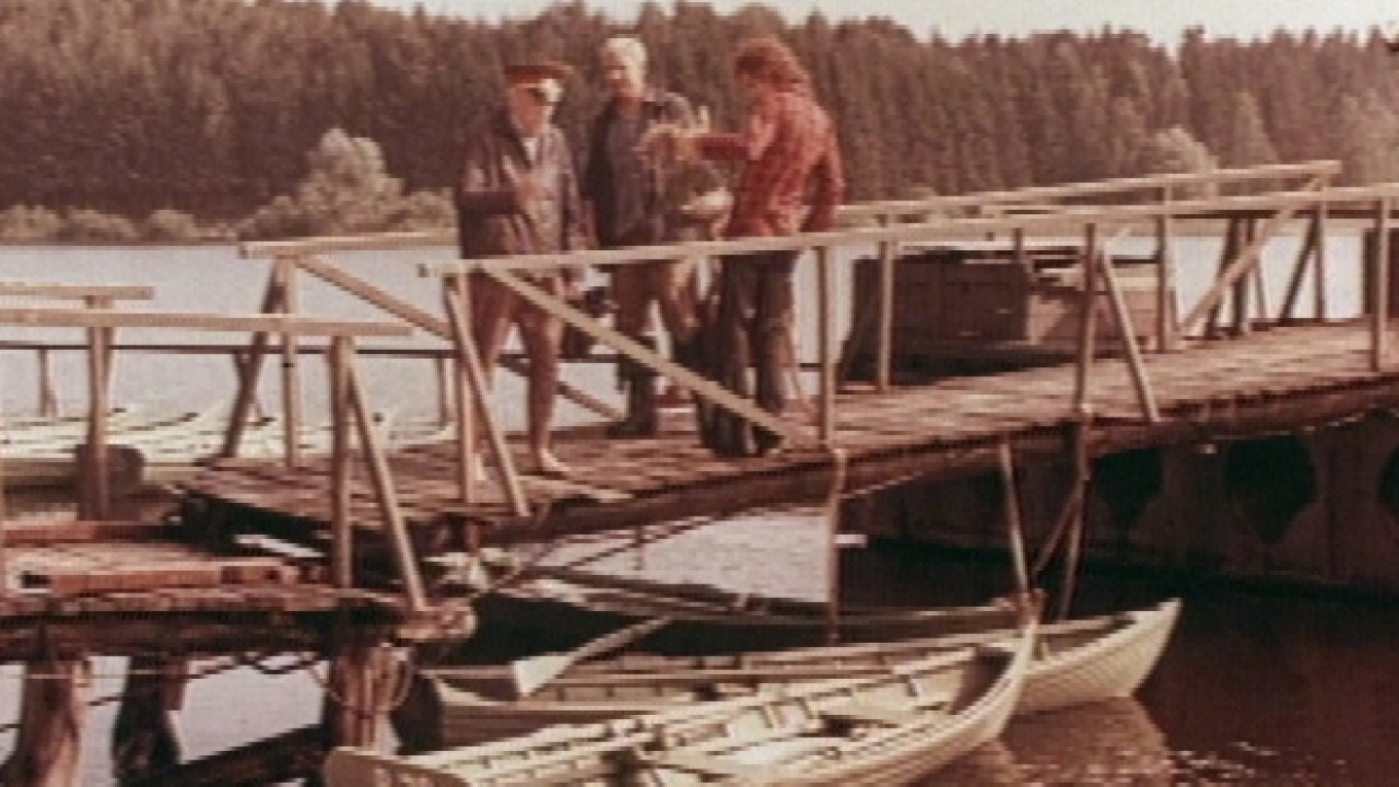 Семья Ивановых