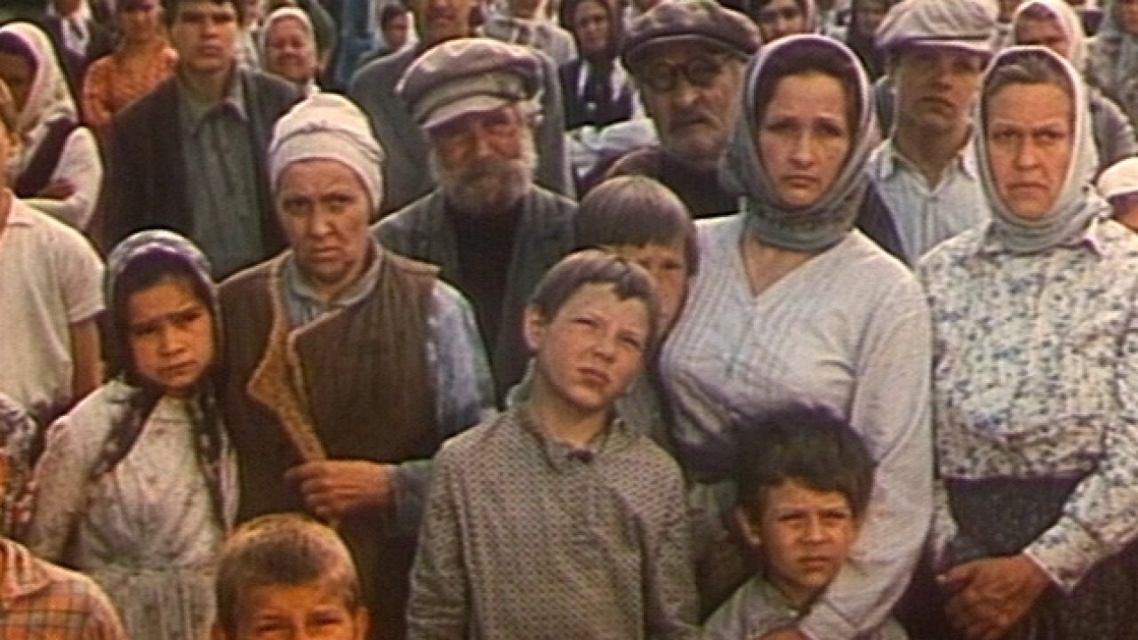 Судьба
