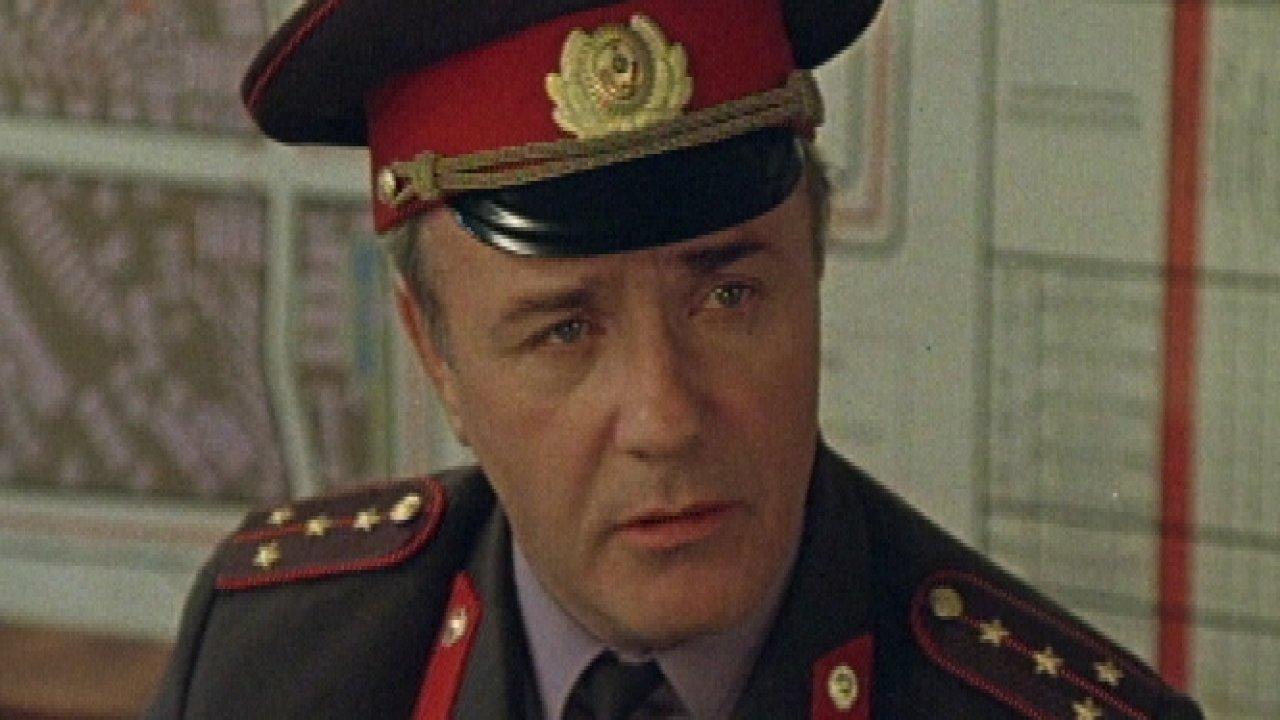 Искренне ваш