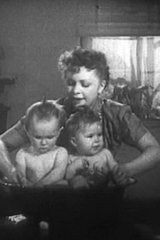 Близнецы