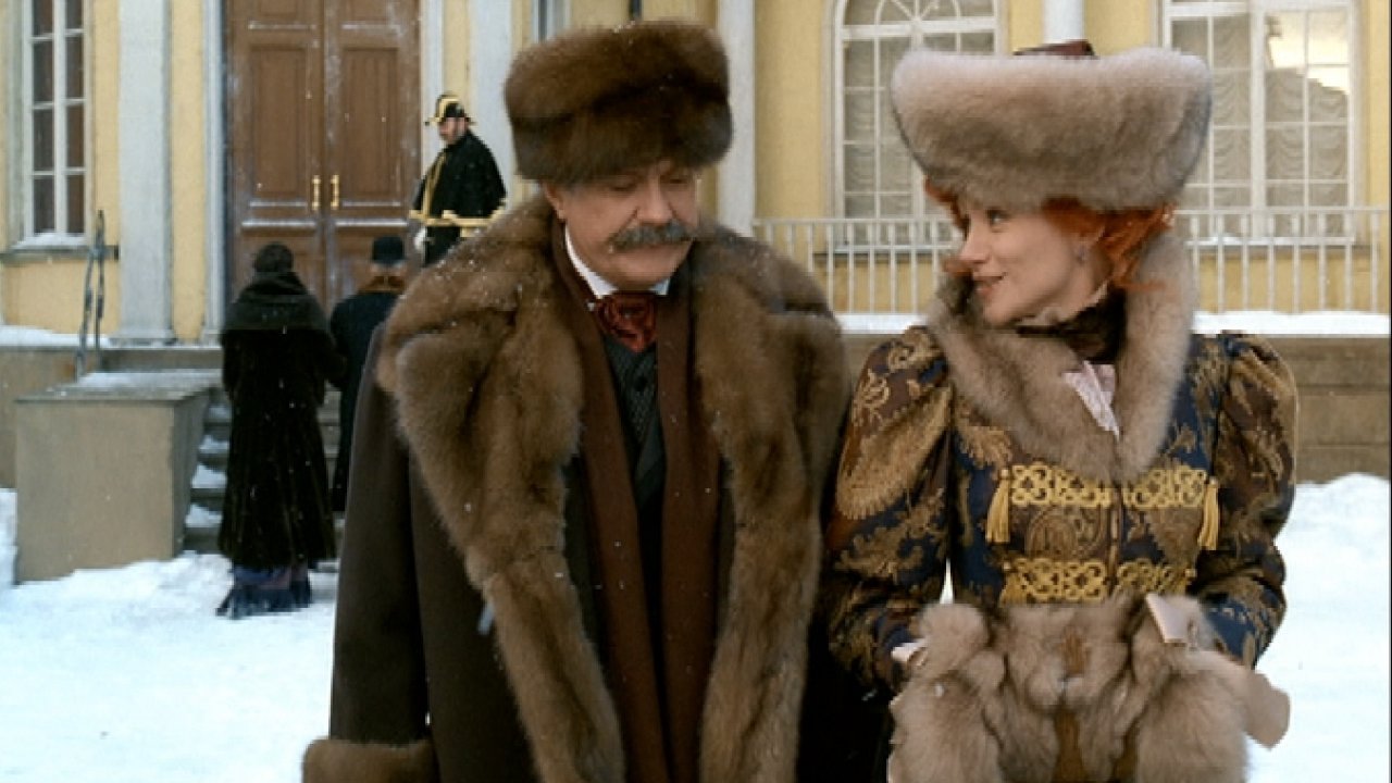 Статский советник