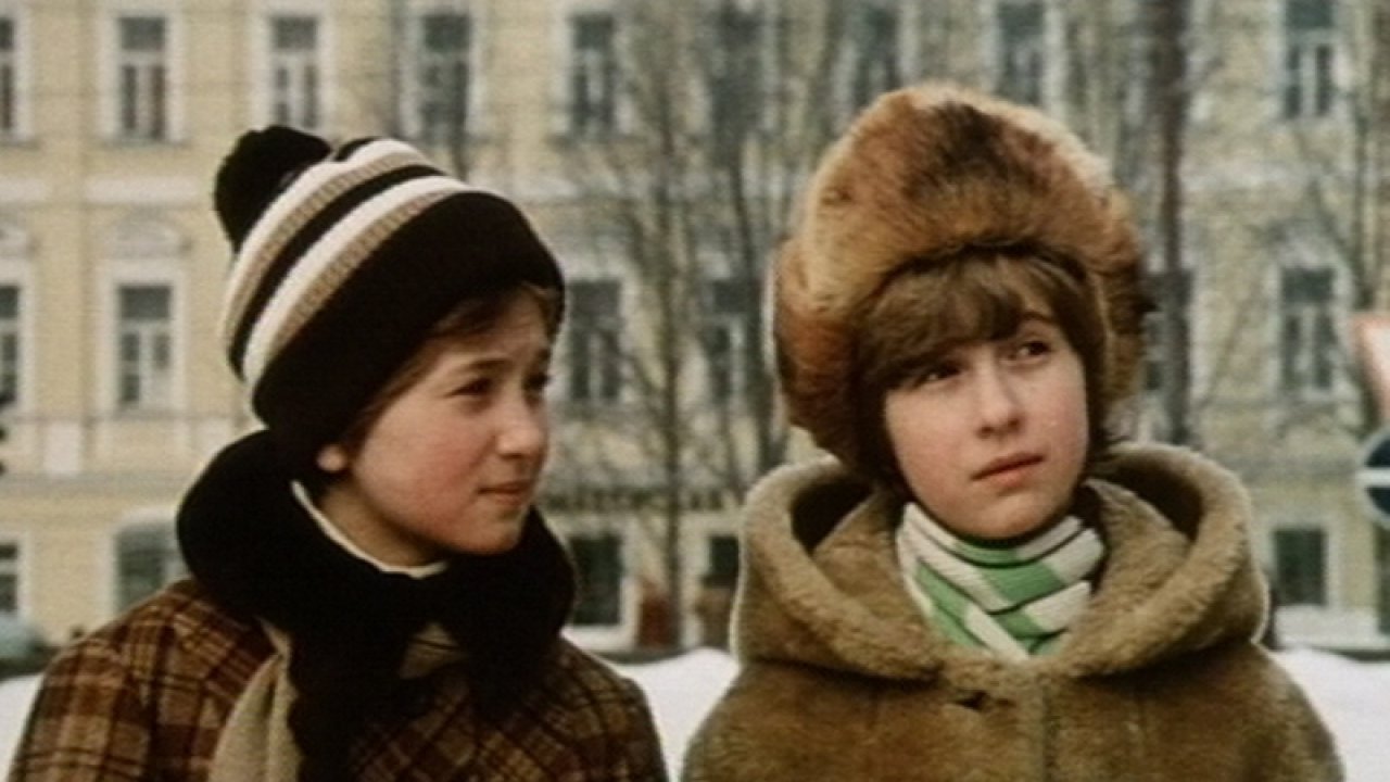 Валентин и Валентина