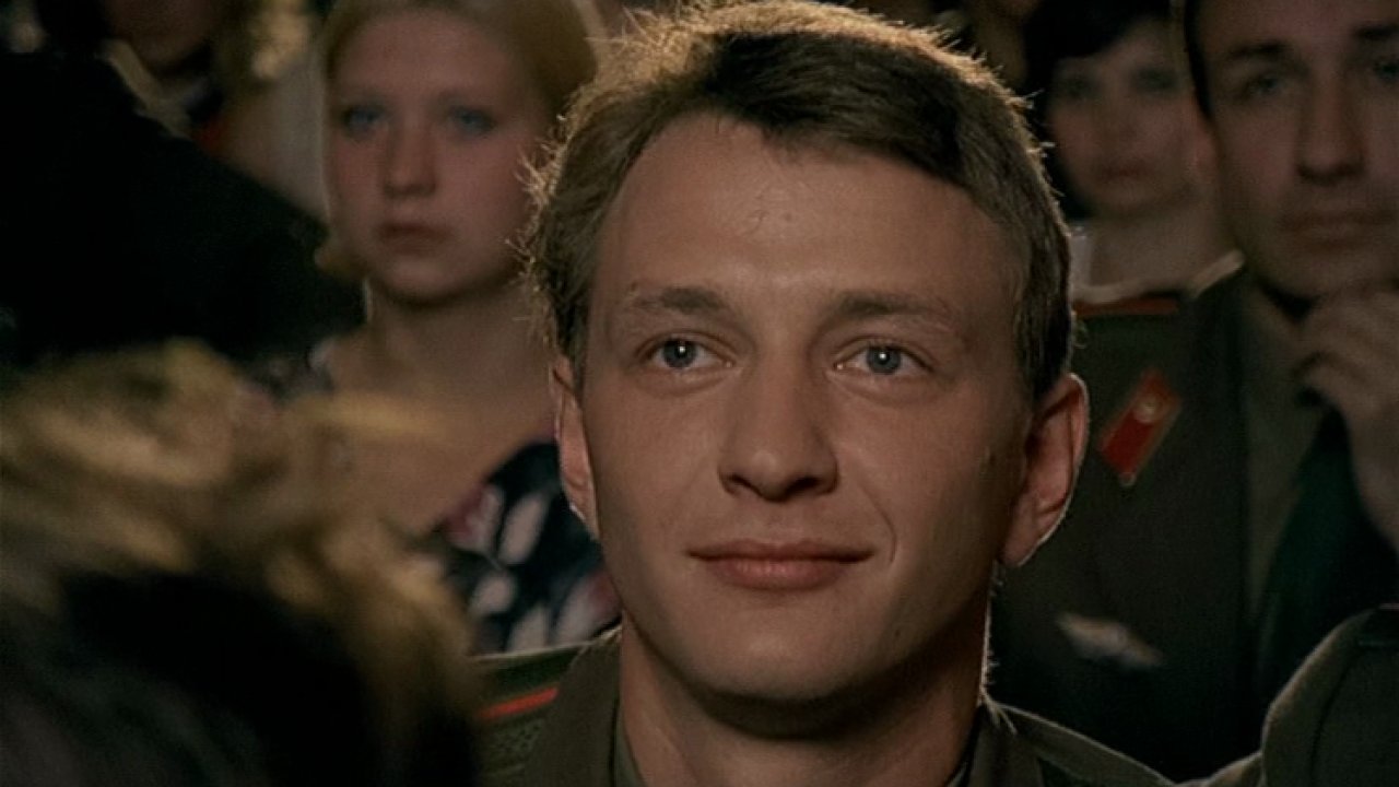 Таёжный роман