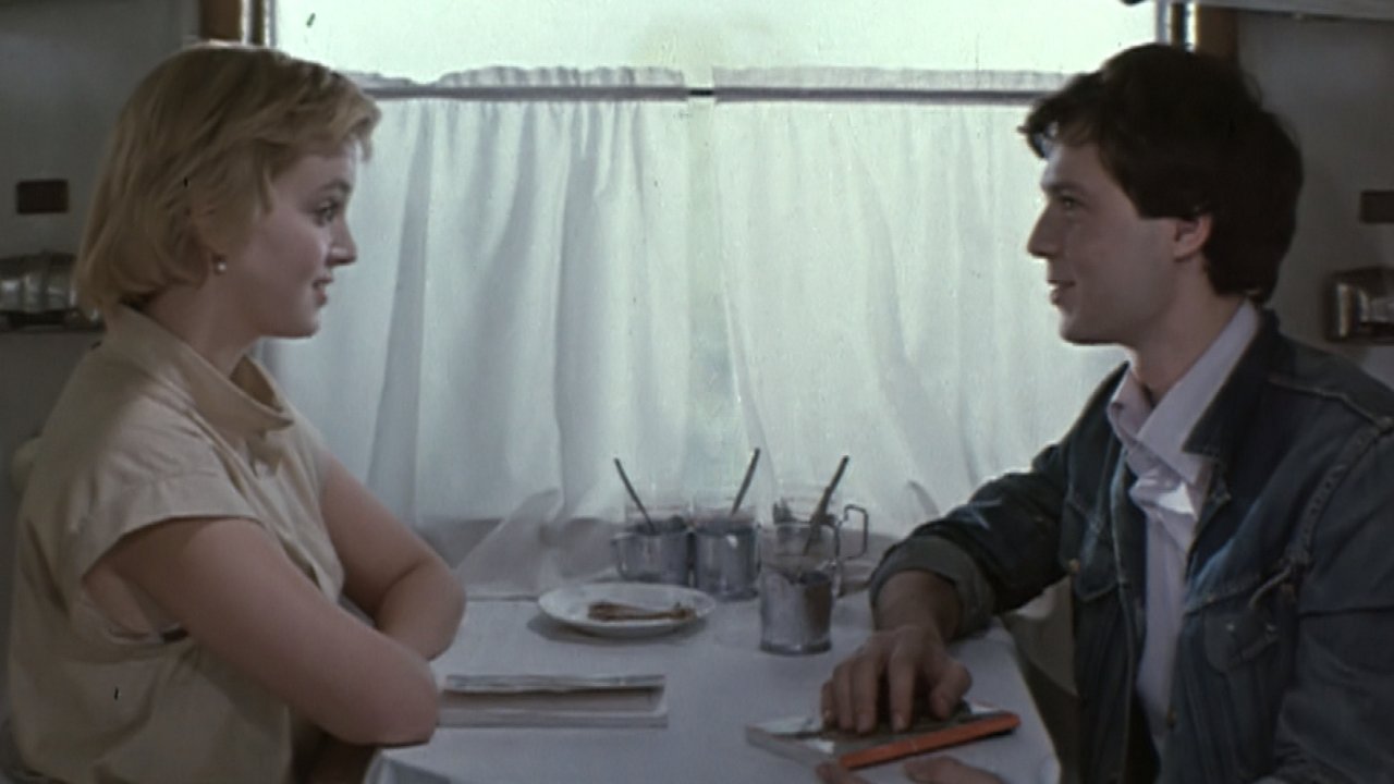 Спортлото-82