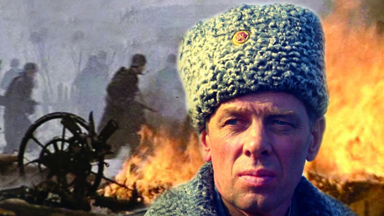 Горячий снег