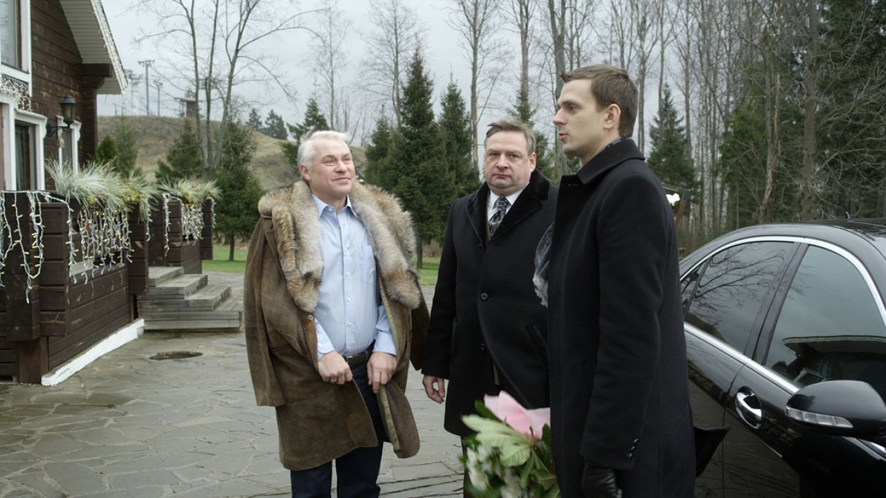 День дурака