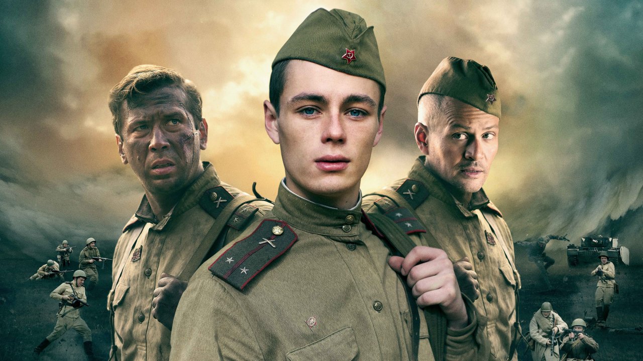 Боевая единичка