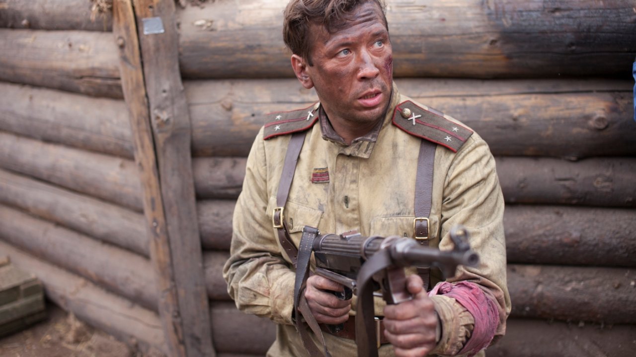 Боевая единичка