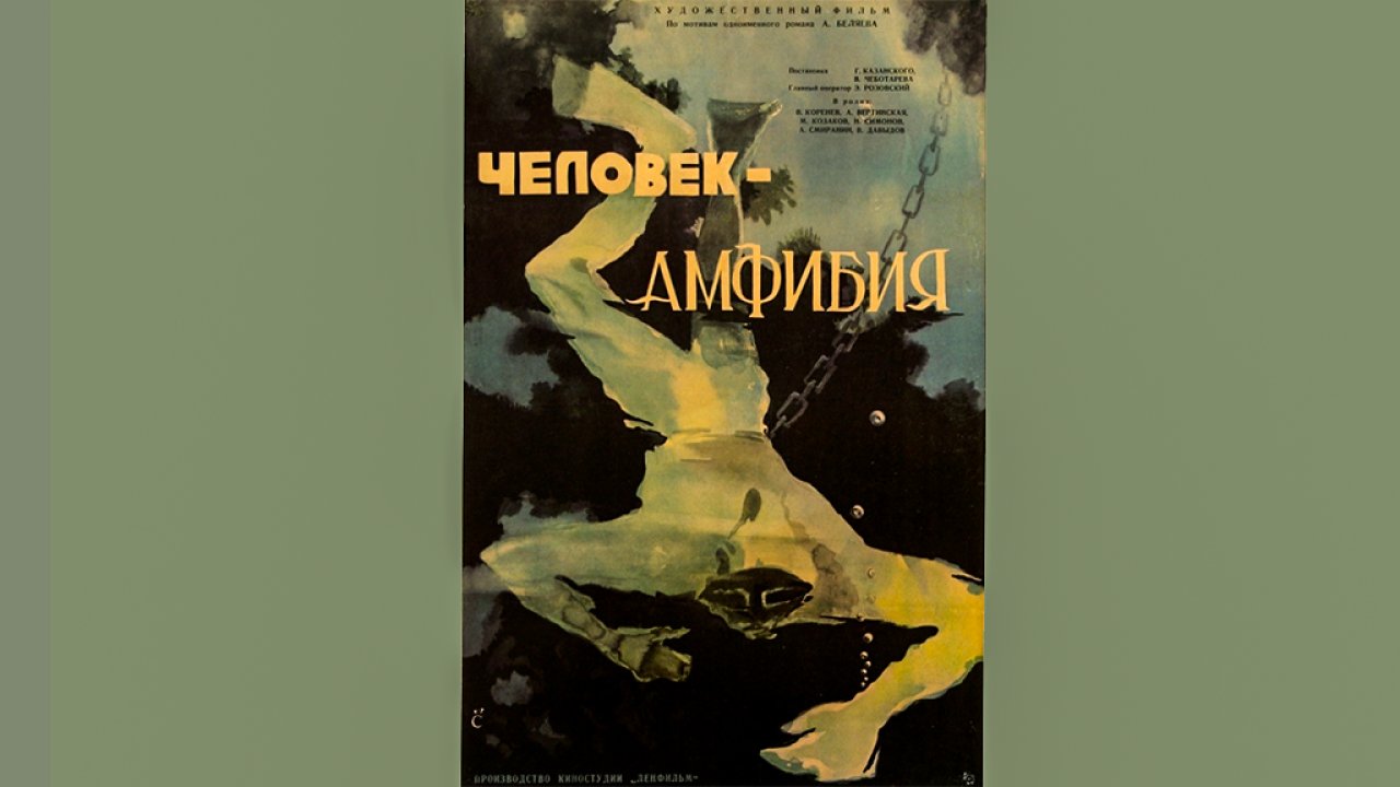 Web цвета синего Web цвета синего