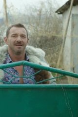 Поделись счастьем своим