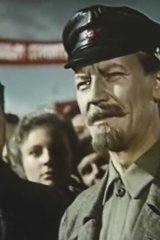 Вихри враждебные