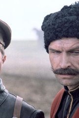 Первая конная