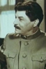 Незабываемый 1919