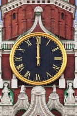 Новогоднее обращение Президента РФ В. В. Путина