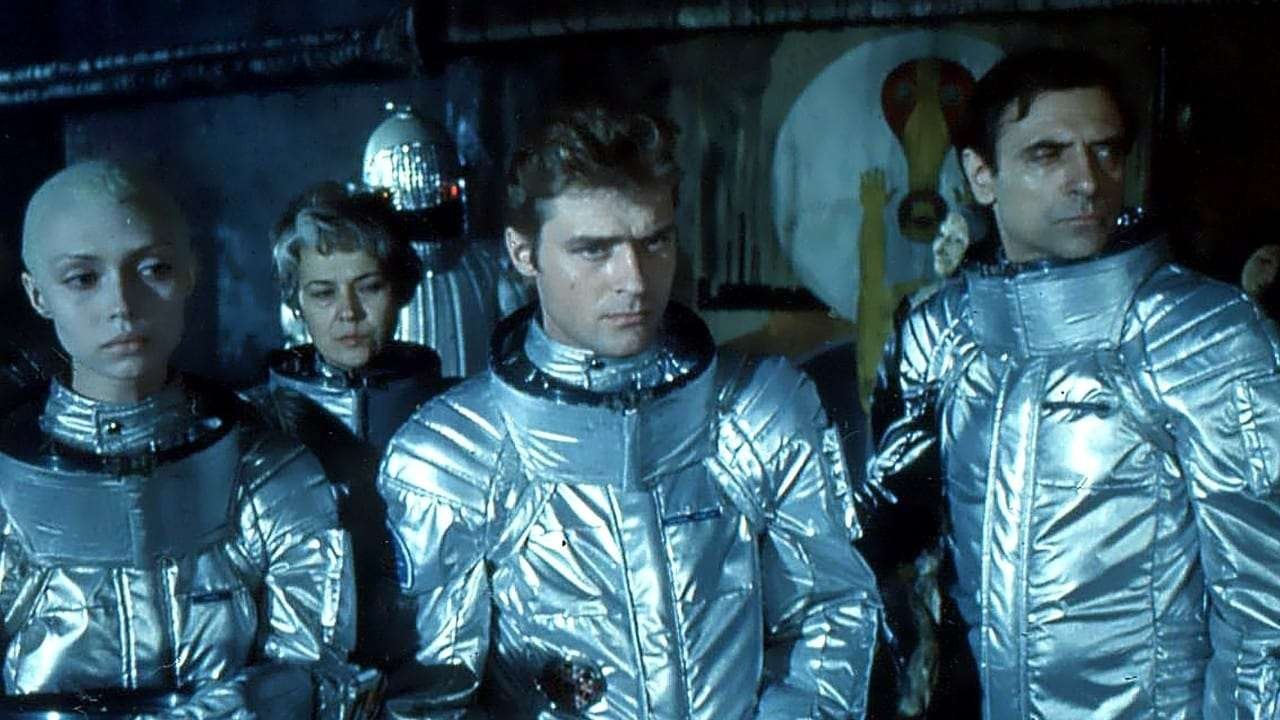 Через тернии к звёздам