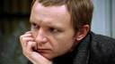 Андрей Мягков