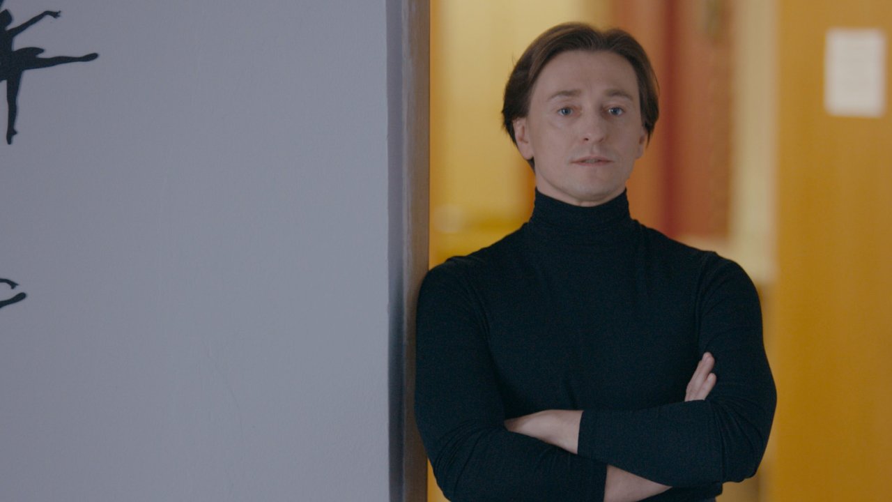 После тебя