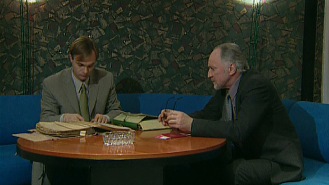 Парижский антиквар