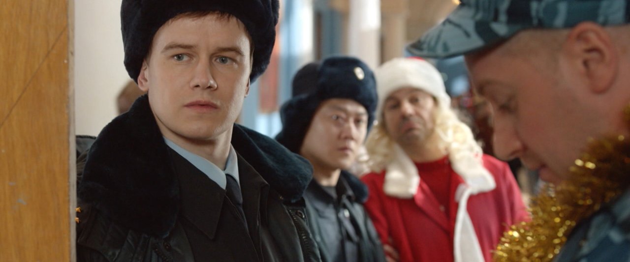 SOS, Дед Мороз или Всё сбудется!