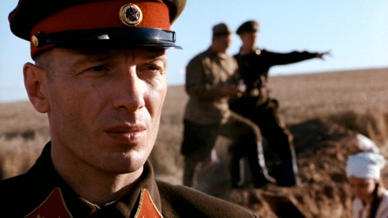 Днепровский рубеж Днепровский рубеж