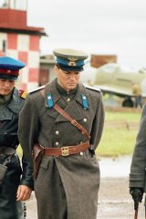 Перегон