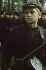 Мама, я жив