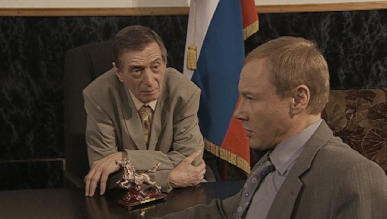 Гражданин начальник - 2
