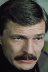 Формула света