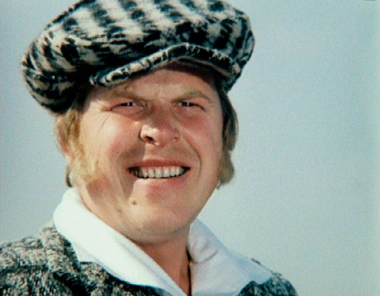  Не может быть!